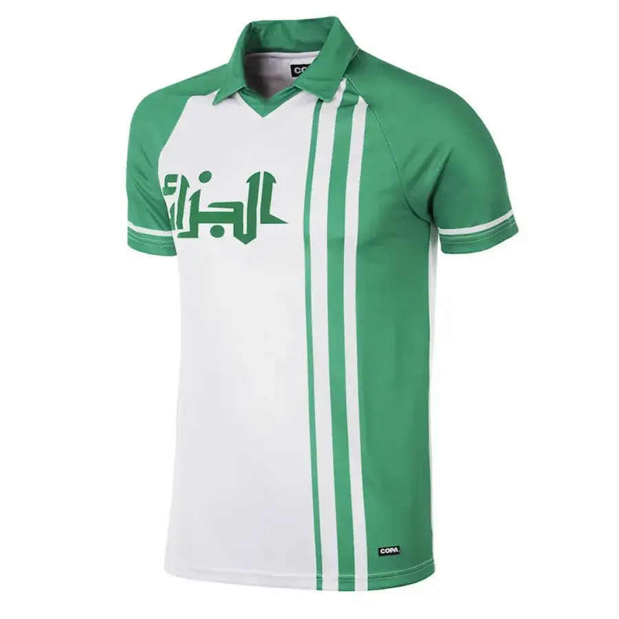Maillot Domicile Algerie 1982-1983 — Blanc