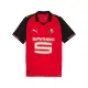 Maillot Domicile Stade Rennais 2025-2026 — Rouge