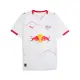 Maillot Domicile Rb Leipzig 2025-2026 — Blanc